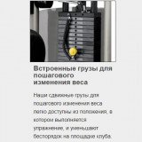 MATRIX Aura G3-S60 Гравитрон