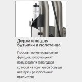 MATRIX Aura G3-S73 Сгибание ног лежа