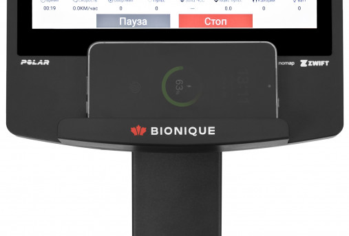 Эллиптический тренажер Bionique F-Drive G60 (10.1" TFT дисплей), профессиональный с русификацией и сменным шагом 42-46-51 см Эллиптический тренажер Bionique F-Drive G60 (10.1" TFT дисплей), профессиональный с русификацией и сменным шагом 42-46-51 см