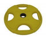 Обрезиненный диск FOREMAN FMPRR-15KGYL (15 кг)