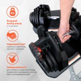 Пара регулируемых гантелей Liveup LS2315 по 40 кг на подставке
