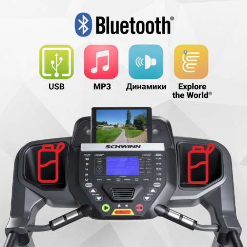 Беговая дорожка Schwinn 510T домашняя складная Беговая дорожка Schwinn 510T домашняя складная