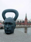 Гиря с характером &quot;Лидер&quot; 16 кг Heavy Metal