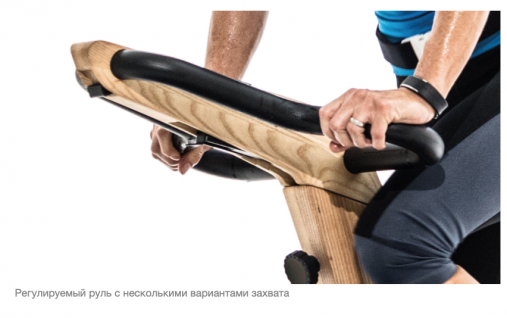 Велотренажер NOHrD Bike Club, материал: ясень окрашенный Велотренажер NOHrD Bike Club, материал: ясень окрашенный