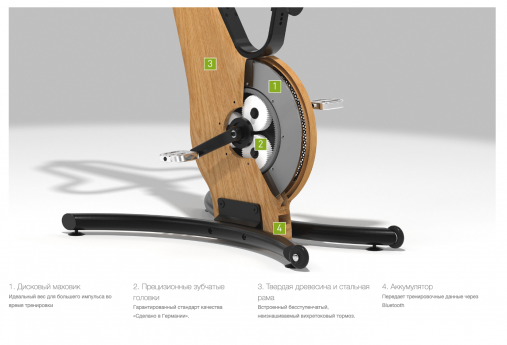 Велотренажер NOHrD Bike Club, материал: ясень окрашенный Велотренажер NOHrD Bike Club, материал: ясень окрашенный