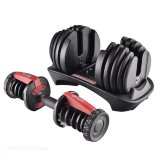 Пара регулируемых гантелей Original Fitness 24 кг на стойке