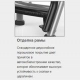 MATRIX MG-A538 Стойка для хранения гексагональных гантелей и гирь