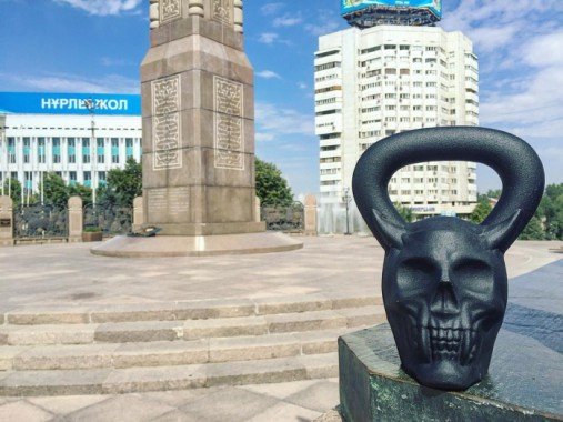 Гиря с характером "Демон" 16 кг Heavy Metal