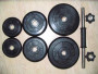 Гантель наборная 32 кг ф30 MB Barbell (Атлет)