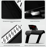 BRONZE GYM T1100M PRO Беговая дорожка