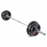 Гриф олимпийский 50 мм. до 450 кг VictoryFit VF-S450