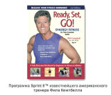 Vision R20 Elegant Велоэргометр горизонтальный