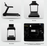 BRONZE GYM T815M Беговая дорожка