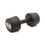 Гантели обрезиненные Reebok, 6 - 20 кг (пара)